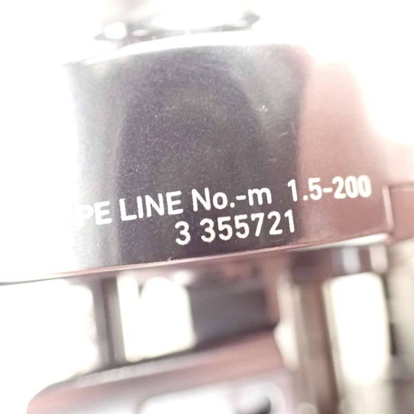 ２４アドミラＡ１５０ＰＬ